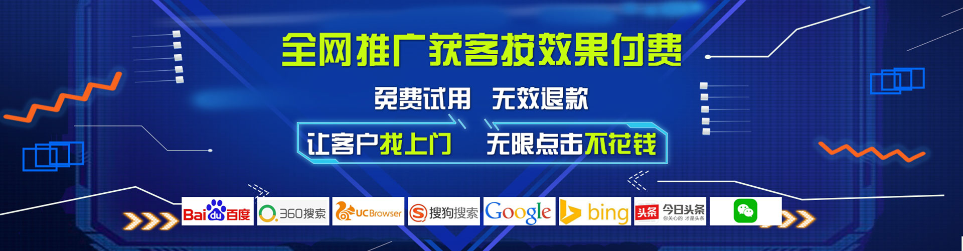 金坛如何做sem