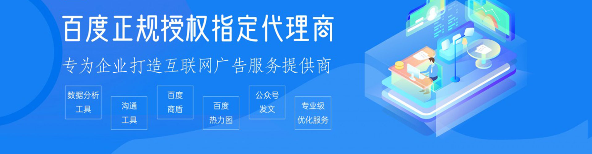 金坛快手信息流