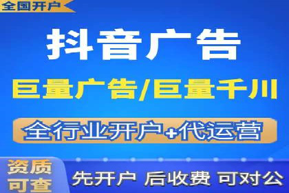 百度竞价推广成功案例：助力企业突破困境