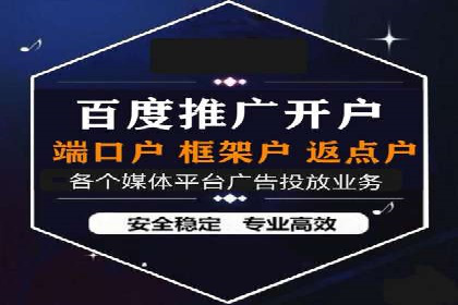 朋友圈内容营销：信息流优化技巧与案例